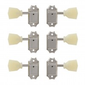 Gibson PMMH-040 Nickel Deluxe Reissue-Style Machine Heads