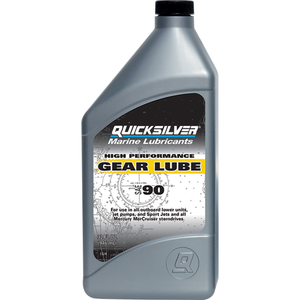SAE 90 High Performance Gear Lube, 32 ounce