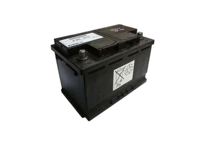Genuine Honda Civic 5 Door Petrol Battery 2017 Onwards CVT (Prestige,Sport,Sport+) (31500TGGC11)