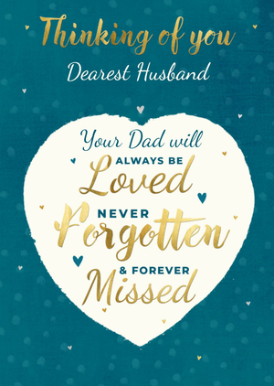 Your Dad Will Always Be Loved Thinking Of You Verse Card