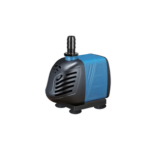 Hidom 2500l/h Submersible Water Pump for Aquarium / Water Feature (DP-2500)
