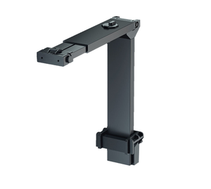 Red Sea ReefLED G1 90 / G2 115 Universal Mounting Arm