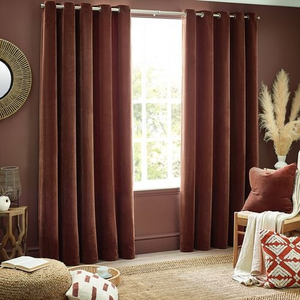 YARD HEAVY CHENILLE NUTMEG 66x90 Curtain