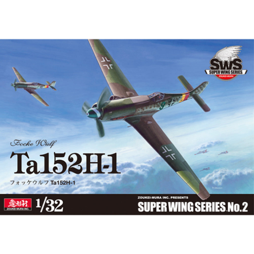 Zoukei Mura SWS02 Focke-Wulf Ta152H-1 1:32 Model Kit reviews