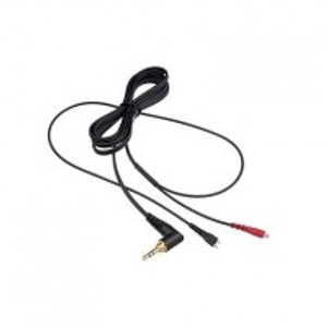 Sennheiser Replacement Cable for HD 25 & HD 25 Plus