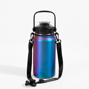 SWIG Matte Iridescent Hydrate Bottle 1.3L