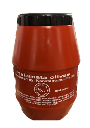 Kalamata Olives 3.2kg Messinia Union