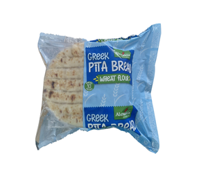 Pita Bread Frozen 18cm - 10pc pack Alexakis