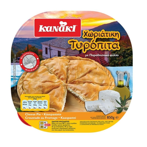 Tiropita Horiatiki - Country Style Cheese Pie 850g Kanaki