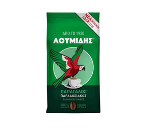 Greek Coffee 490g Loumidis