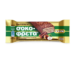 Sokofreta Chocolate Wafer Bar with Hazelnuts 38g ION