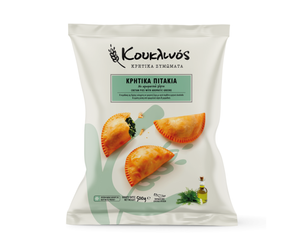 Cretan Pitakia - Herbs & Greens Pie Bites 500g Kouklinos