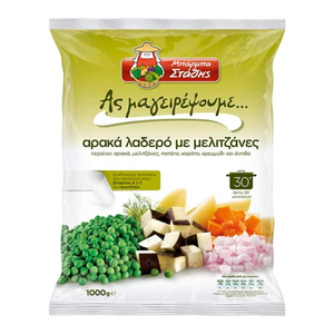 Peas with Aubergine Casserole 1kg Barba Stathis
