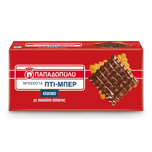 Petit-Beurre Biscuits with Chocolate Coating 200g Papadopoulou
