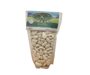 Giant White Beans Raw 500g - Gigantes