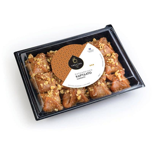 Karidato - Walnut Pastry with Honey Pack 600g Vrettos