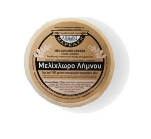 Melichloro Hard Cheese from Lemnos 440g