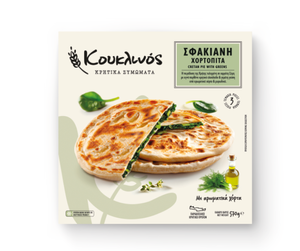Cretan Voskopita - Sfakiani Greens & Herbs Pie 570g Kouklinos
