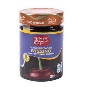 Sour Cherry Fruit Preserve 450g Papageorgiou