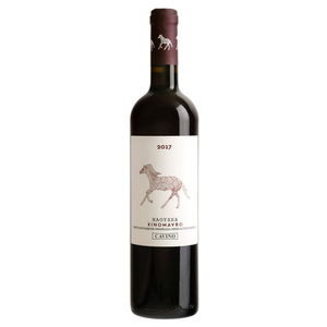Naousa Xinomavro Red Wine 750ml Cavino