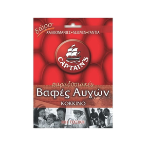 Red Egg Dye Captain's Spices