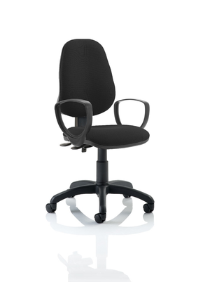 Office Swivel Operator Chair With Arms (Van)