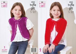Waistcoat and Bolero in King Cole Truffle Glitz (6054)