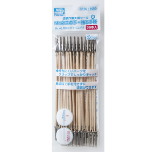 Mr Hobby Almighty Clip Stick for Holding Models for Painting (Single End) GT-90