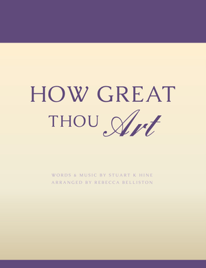 How Great Thou Art (Vocal Duet) - Vocal Duet Duet 