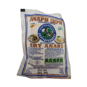 Anari Hard Cheese 200g Vouyiouklakis