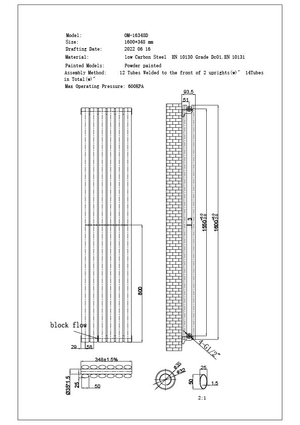 Omeara - White Vertical Radiator H1600mm x W348mm Double Panel