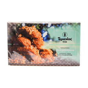 Melomakarona Walnut Biscuits 450g Terkenlis