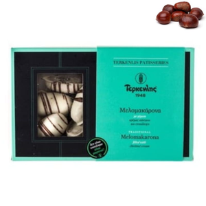 Melomakarona Walnut Biscuits with Chestnut Filling & White Icing 600g Terkenlis