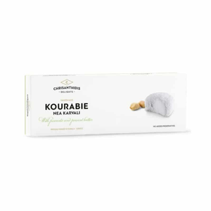 Kourabiedes with peanuts and peanut butter 200g Chrisanthidis