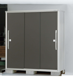 YODOKO Premium Outdoor Mid-Size Shed ESF