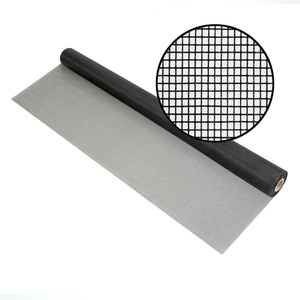 Fiberglass Screen