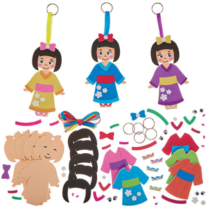 Kit de porte-clés et d'accroche-sac Kimono Girl Mix & Match