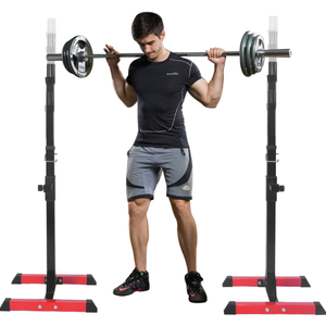 Adjustable Barbell Support Rack - 200KG Load Capacity