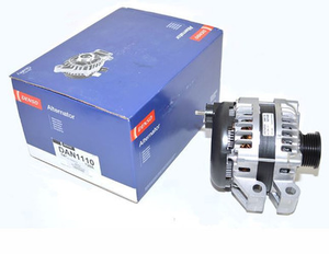 LR072762 - Range Rover L405 and Sport L494 Alternator - Fits 4.4 TDV8 Engine
