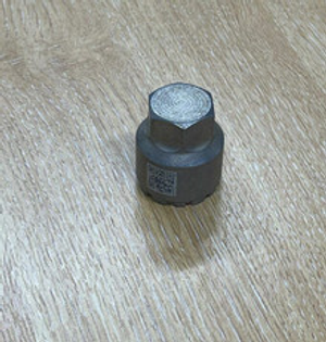 LR133521 - Code Q Wheel Nut Adaptor - Locking Wheel Nut Key for Land Rover Defender 2020 & Discovery 5 - Genuine Land Rover