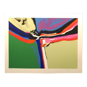 Charles Schorre "Earthburst" Signed Original Serigraph