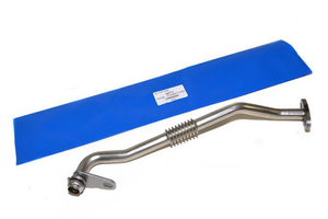 LR004444 - Turbo Oil Return Hose For Land Rover Defender 2.4 Puma