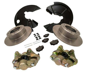 LRC10007 - Full Rear Brake Kit including Brake Shields for Defender 90 - Aftermarket and OEM options available