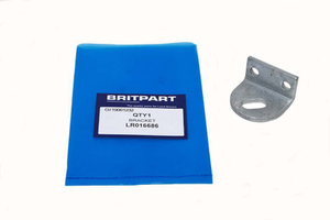LR016686 - Right Hand Tailboard Bracket for Land Rover Defender - With Lower Hinged Tailgate