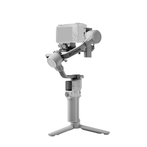 DJI RS 4 Mini Handheld Gimbal Stabiliser