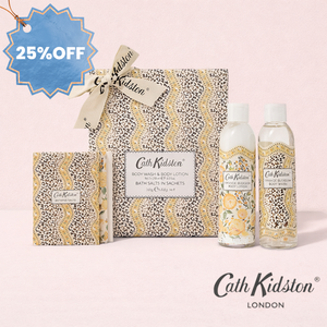 Cath Kidston Ultimate Bathing Gift Box