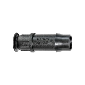 Stop End 13mm - 5 Pack