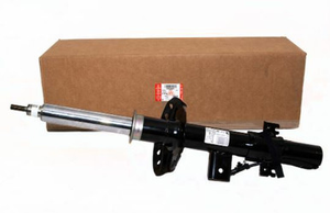 LR079421 - Rear Right Hand Shock Absorber for Range Rover Evoque Mk1 - With Magnetic Damping