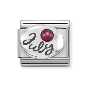 Classic Silver July Birthstone Charm