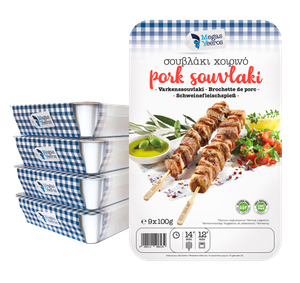 Pork Souvlaki – Skewers Raw and Frozen 900g Megas Yeeros